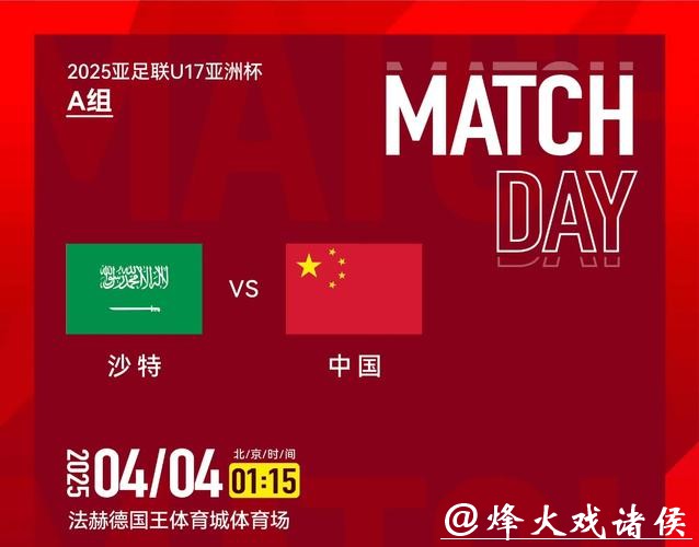 全程锁定CCTV5直播:世界杯精彩赛事不断上演 全程锁定CCTV5直播:世界杯精彩赛事不断上演