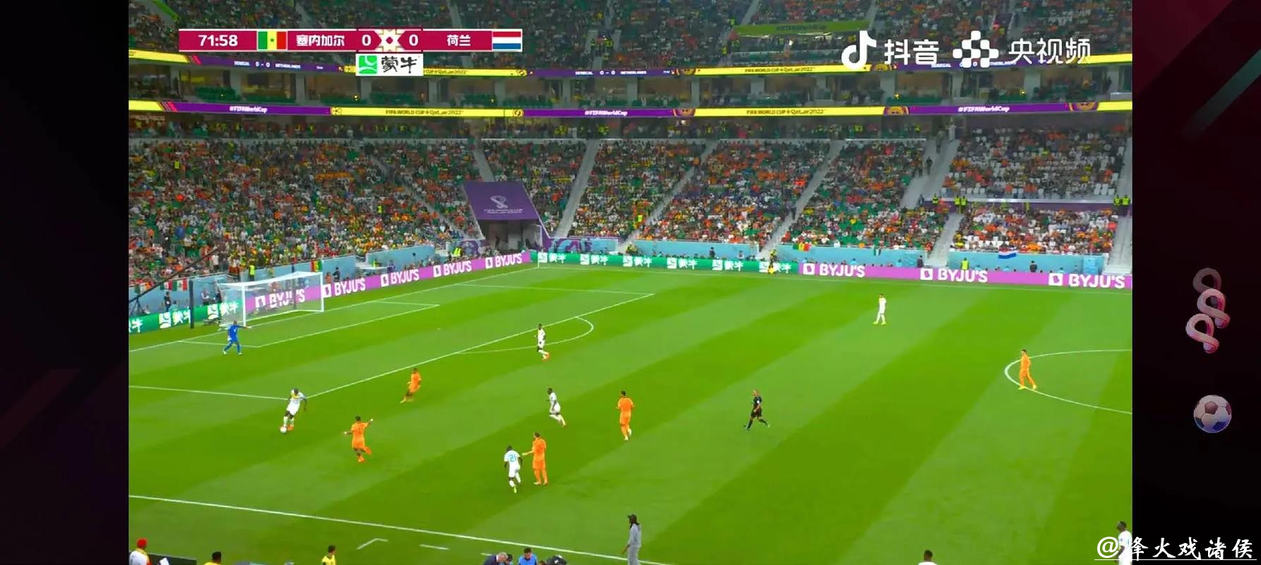 免费在线观看世界杯高清直播,全程精彩不断 免费在线观看世界杯高清直播,全程精彩不断