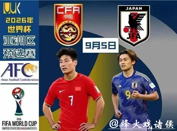 免费在线观看亚洲世界杯预选赛精彩直播 免费在线观看亚洲世界杯预选赛精彩直播