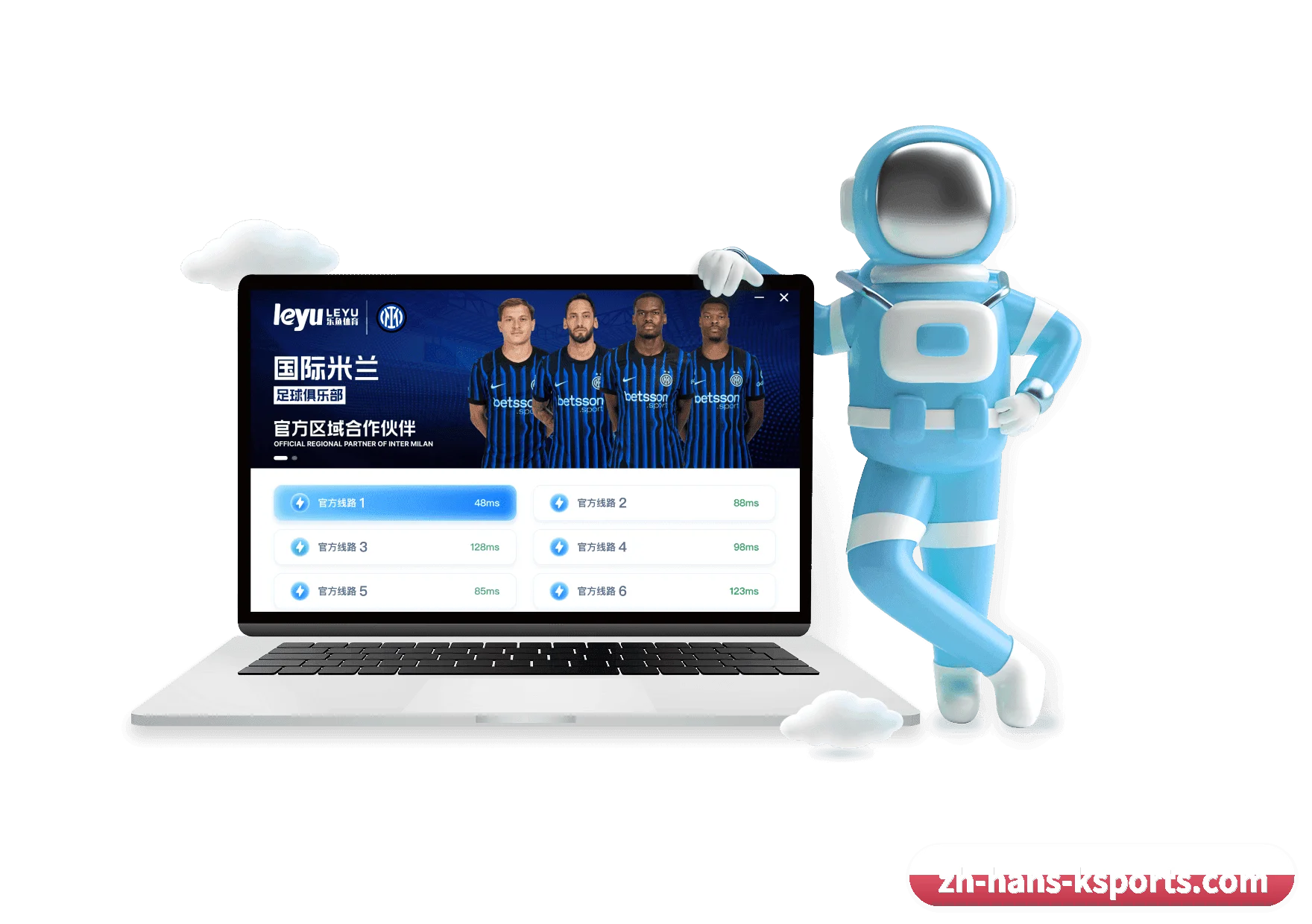 K体育 APP