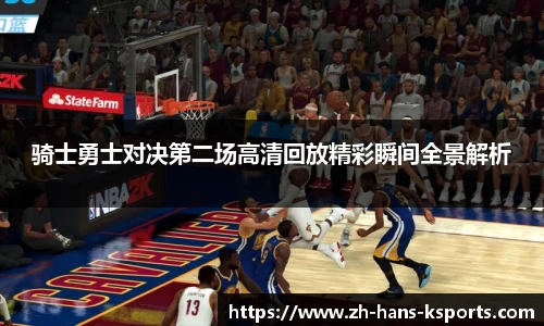 关键词4