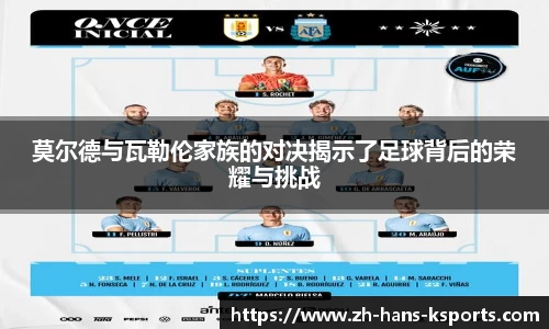 关键词4
